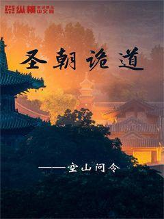 春雨直播app